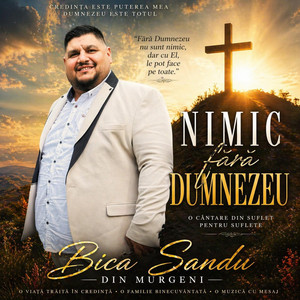 Bica din Murgeni - Ce-ai cerut și nu ți-am dat