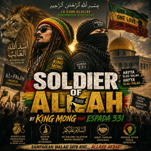 SOLDIER OF ALLAH by KING MONG, Espada 331