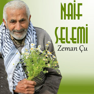 Naif Selemi - Vere Vere