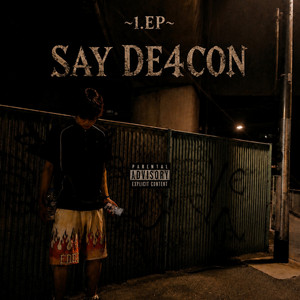 On the Bed by DE4CON