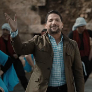 Tawfiq Aldalo - Falsteni Ya Neyali