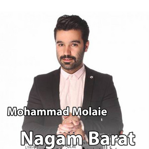 Mohammad Mounir - Nagam Barat