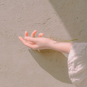 Dificil by Luno