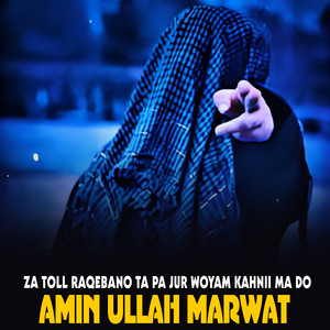 Amin ullah Marwat - Order Kawa Ta Governor Ye