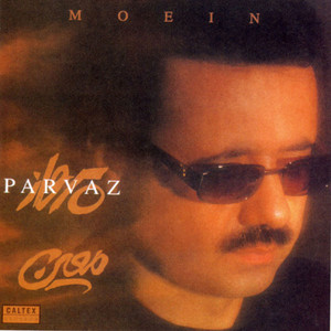 Tou Khoobi — Moein cover art