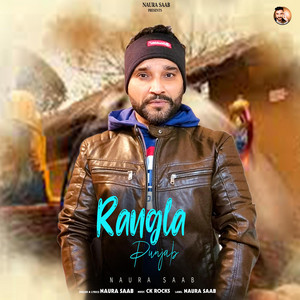 Rangla Punjab