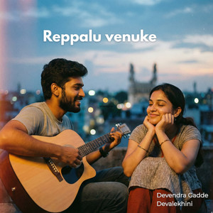 Devalekhini poster