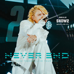 wake me up - Live by YUYA TEGOSHI, JUON