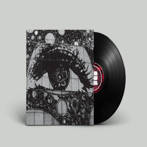 Plastic Mentality by Ricky Force, Tamen