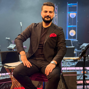 Servet Devran - Weri yeman (Dengbêji , Kilam)