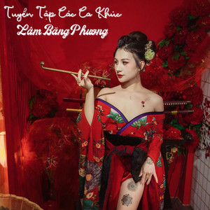Lâm Băng Phương - Xin Đừng Bỏ Mặc Em (Remix)