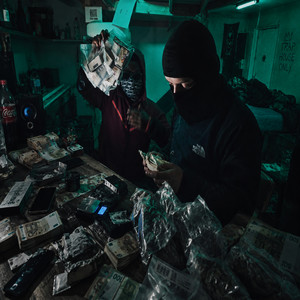 Wo? by Joschka, Prod by OG Berger