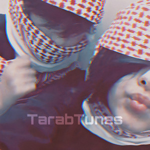 والله حيره نرتاح شوكت يايوم by علوش