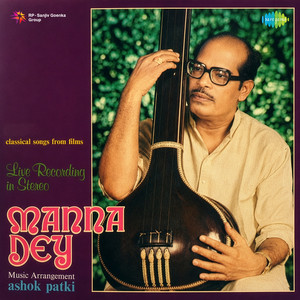 Jhanak Jhanak Tori Baje Payelia (Mere Huzoor) -Live Stereo by Manna Dey
