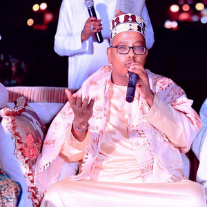 Omar Aden - ILAAHOW NOO HIILI