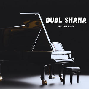 Hussain Aseer - Bre Saar