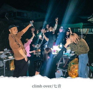 naoto - Climb Over