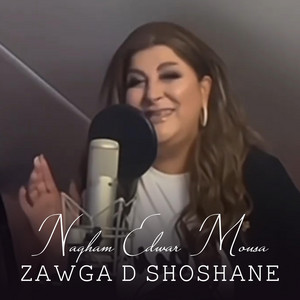 Zawga D Shoshane by Nagham Edwar Mousa