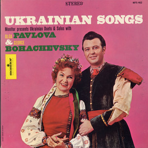 Ukrainian Songs: Ukranian Duets and Solos