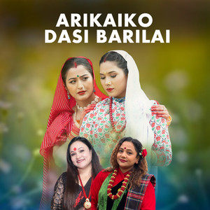 Dipasha Bc - Arikaiko Dasi Barilai (Freestyle)