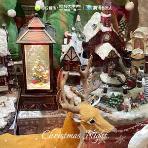 HEAT J - 圣诞节的夜