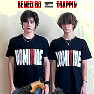 DJ TipSucker - Benedigo Trappin (feat. SosaBeams!, YungRiehl & WhoIsDiego?)