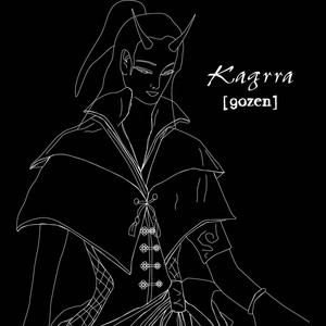 桜花爛漫 - EP by Kagrra | Spotify