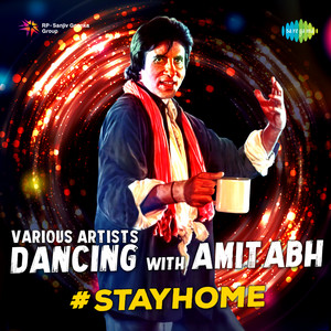 Amitabh Bachchan - Mere Angne Men (From "Laawaris")