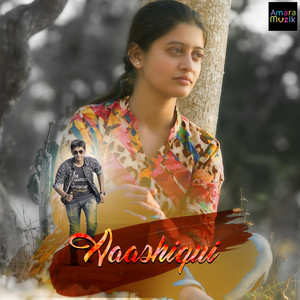 Ye Dil Toh Diwana Re - From "Aaashiqui"