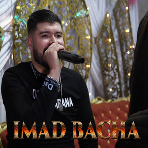 Imad Bacha - 1 كي يطيح الليل نخاف