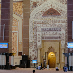 علي بن عرفات - مرحبا رمضان