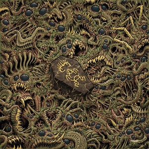 Outer Heaven — Split (2026)