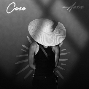 COCO by Jikoo Auxx