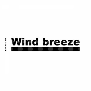 Wind Breeze