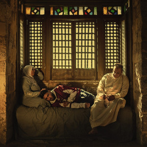 MASSARIF by Begad