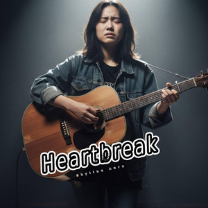 Skyline Aura - Find a light