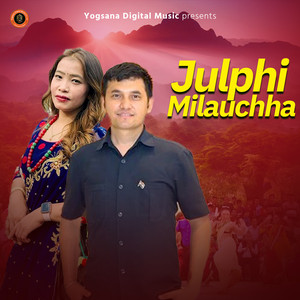 Julphi Milauchha