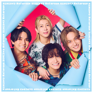 Sweetness by Aぇ! group