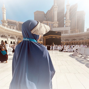 Baitullah in the Heart by Laiba Tour Travel, Yang Hae Na