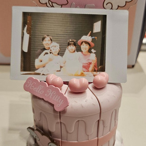 좋은사람과함께행복해