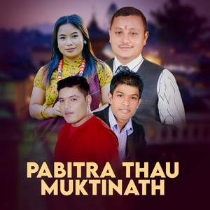 Sujan Baraili - Pabitra Thau Muktinath