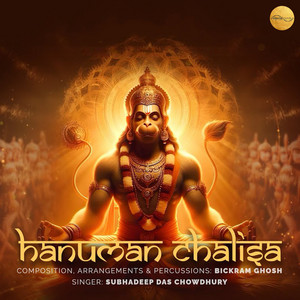 Hanuman Chalisa