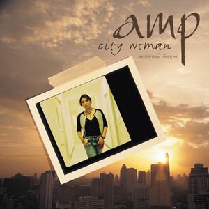 คิดถึงคนแปลกหน้า by Amp Saowaluck