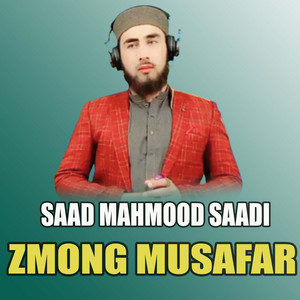 Saad Mahmood Saadi - Sepena Pagri Darsra Der Khond Kawina Talib Jana