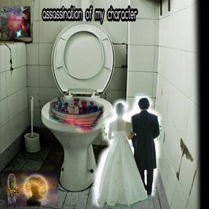 The Offical Etiket - Sail Your Ego