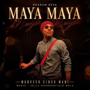 Rat Race by Manveer Singh Mani, Dharam Seva, Raxstar