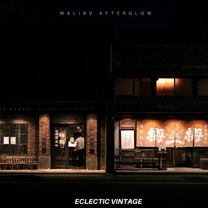 Malibu Afterglow by Eclectic Vintage