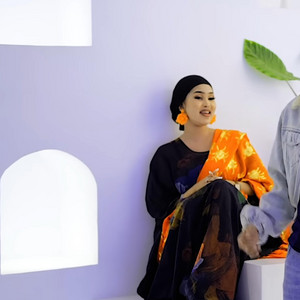 iftiiin yaree - INADER