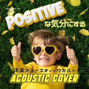 Portada de Falling - Cover