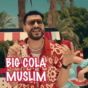 BIG COLA by مسلم